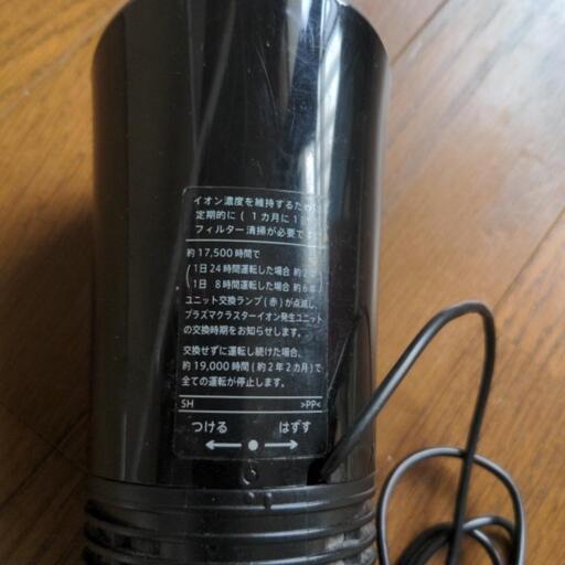 車用空気清浄機プラズマクラスター ほりママ 飯塚の家具の中古あげます 譲ります ジモティーで不用品の処分