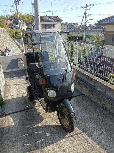 受付終了
