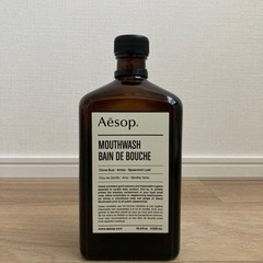 Aesop イソップ  マウスウォッシュ  空き瓶  空容器