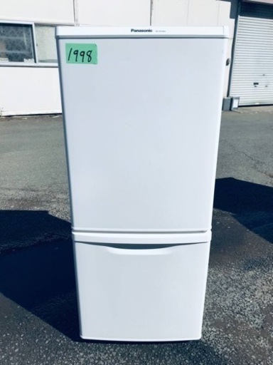 ①✨2016年製✨1998番 Panasonic✨ノンフロン冷凍冷蔵庫✨NR-TB148W-HG‼️