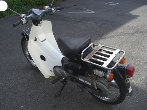 ☆前後新古タイヤ☆ 20 型 折りたたみ自転車 防犯登録料込価格︎‼︎