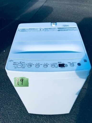 ①✨2020年製✨99番 Haier✨電気洗濯機✨BW-45A‼️