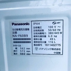 ①✨2016年製✨100番 Panasonic✨電気洗濯機✨NA-F60B9