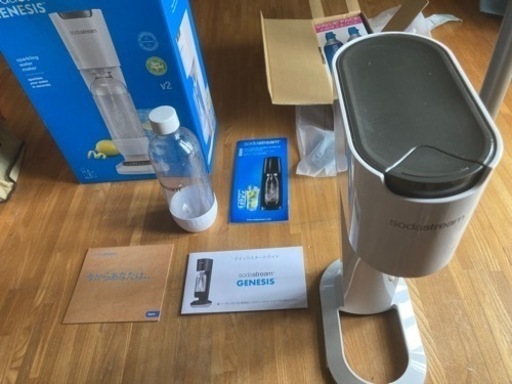 sodastream GENESIS (炭酸水製造機)