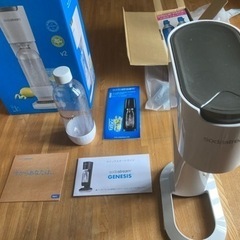 sodastream GENESIS (炭酸水製造機)