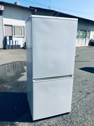 ①ET2472番⭐️AQUAノンフロン冷凍冷蔵庫⭐️2020年式