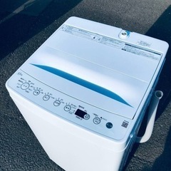 ①ET99番⭐️ ハイアール電気洗濯機⭐️ 2020年式