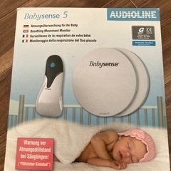 ベビーセンスの中古が安い!激安で譲ります・無料であげます|ジモティー