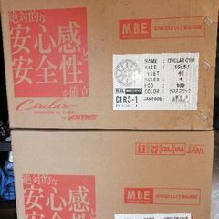 新品アルミホイール　4本　黒　 KYOHO サーキュラー C10R 15 5J 45 4穴 100