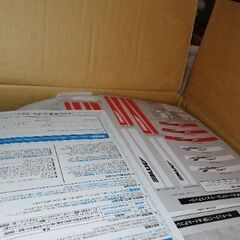 新品アルミホイール　4本　黒　 KYOHO サーキュラー C10R 15 5J 45 4穴 100