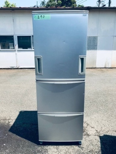 290番 SHARP✨ノンフロン冷凍冷蔵庫✨SJ-WA35P-S‼️ ibagim.ci