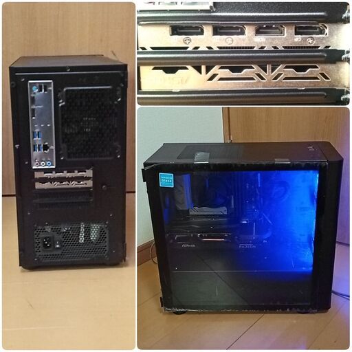 新品 爆速ゲーミングPC Core-i5 RX6600XT SSD512G メモリ16G Win10 0506 - デスクトップパソコン 新品 爆速ゲーミングPC Core-i5 RX6600XT SSD512G メモリ16G Win10 0506 - デスクトップパソコン