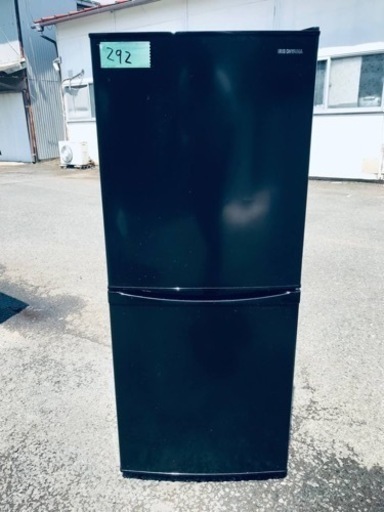 ✨2020年製✨292番 アイリスオーヤマ✨ノンフロン冷凍冷蔵庫✨IRSD-14A-B‼️
