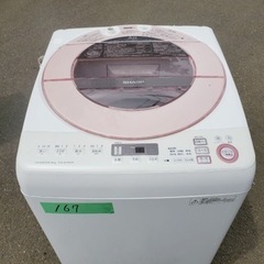 ①✨2016年製✨167番 SHARP✨全自動電気洗濯機✨