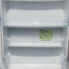 ①172番 東芝✨ノンフロン冷凍冷蔵庫✨GR-34ZY(SS)‼️