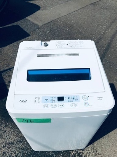 ①176番 AQUA✨全自動電気洗濯機✨AQW-S601‼️