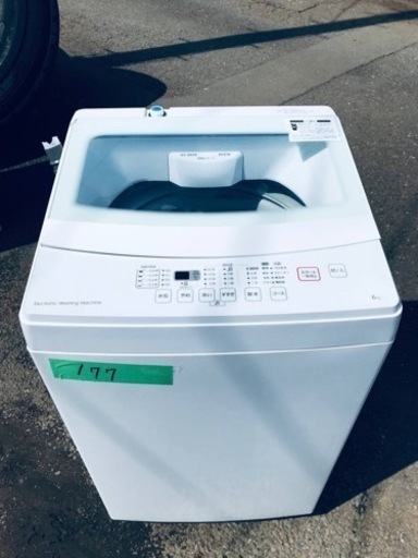 ①✨2019年製✨177番 ニトリ✨全自動電気洗濯機✨NTR60‼️