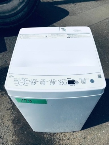 ①✨2020年製✨178番 Haier✨全自動電気洗濯機✨BW-45A‼️