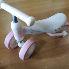 【ネット決済】D-bike mini ミニーマウス　ピンク
