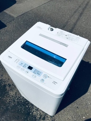 ①ET176番⭐️ AQUA 電気洗濯機⭐️