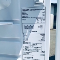 ✨2021年製✨294番 山善✨冷凍冷蔵庫✨YFR-D111(W)‼️