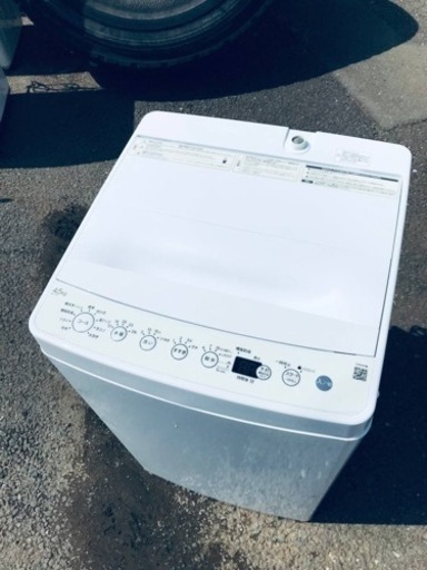 ①ET178番⭐️ ハイアール電気洗濯機⭐️ 2020年式