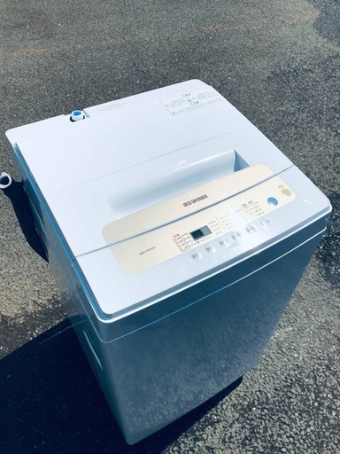 ♦️ EJ286番 アイリスオーヤマ全自動洗濯機 【2020年製】