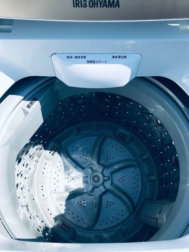 ♦️ EJ286番 アイリスオーヤマ全自動洗濯機 【2020年製】