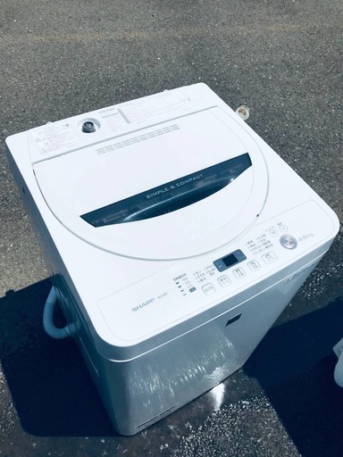 ♦️EJ287番SHARP全自動電気洗濯機 【2016年製】