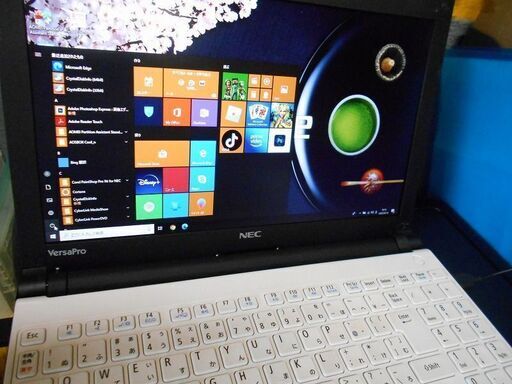 ②NEC VersaPro VK20HHZNX Core i7 regenerbio.com.br