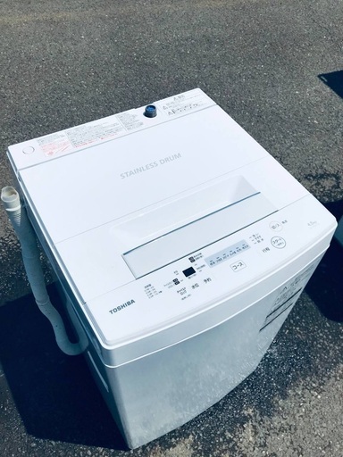 ♦️EJ288番TOSHIBA東芝電気洗濯機 【2019年製】 6270円