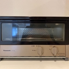オーブントースター　Panasonic