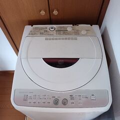 洗濯機(6kg)