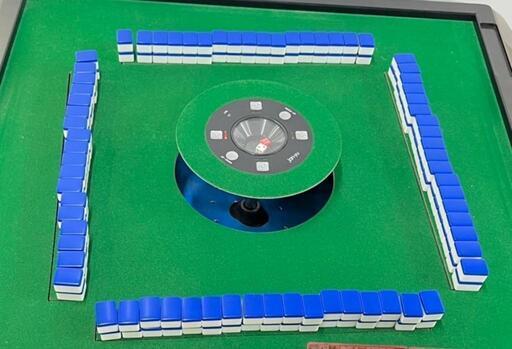 エムテックスマツムラ JAN-YU 全自動麻雀卓 麻雀牌付き