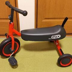 ides アイデス d-bike dax ダックス 三輪車