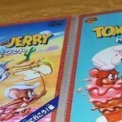 埼玉県の中古トムとジェリーが無料 格安で買える ジモティー