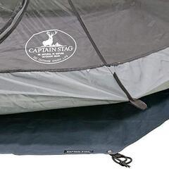【未使用】キャプテンスタッグ(CAPTAIN STAG) テント ワンポールテント オクタゴン460UV CSクラシックステント＋グランドシート＋オプションインナーテント