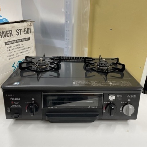 Paloma 都市ガス用 ガステーブル IC-330SB-1R 2014年製 ガスコンロ