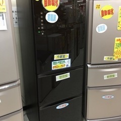 東芝 363L冷蔵庫 2017年製 ガラストップ