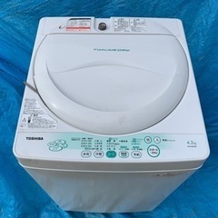 【ネット決済】東芝 TOSHIBA電気洗濯機 AW-504 4....