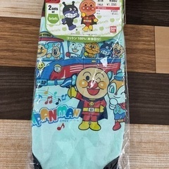 110サイズ　アンパンマンパンツ２枚セット（新品）