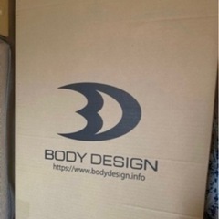 サンドバッグ　新品未使用