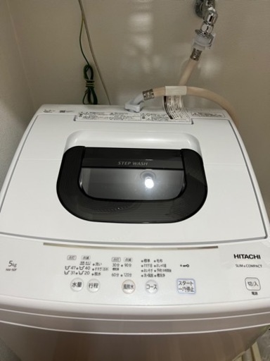 売約済[値下げ]日立　洗濯機　購入1年　5.0キロ
