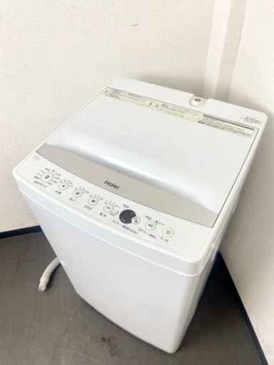 激安‼️美品 大きめ 高年式 21年製 7キロ Haier洗濯機JW-E70CE