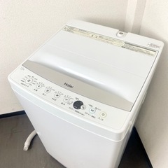 激安‼️美品 大きめ 高年式 21年製 7キロ Haier洗濯機JW-E70CE?