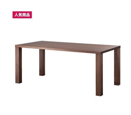 約12万円のテーブル ６人掛け 半年使用 備品. IKEA. 180×90×70