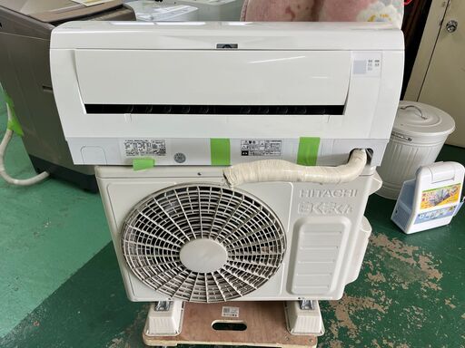 ★日立★HITACHI RAS-WBK28J 冷房 2.8kw 暖房 3.6kw 2019年 約10畳 リモコン付き エアコン 白くまくん ルームエアコン