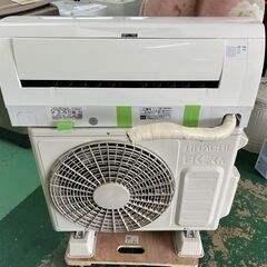 ☆日立☆HITACHI RAS-WBK28J 冷房 2.8kw 暖房 3.6kw 2019年 約10