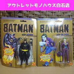 未開封 TOYBIZ BATMAN フィギュア BATMAN/T...