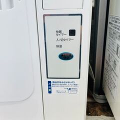 🖤KOIZUMi(小泉) ウインドエアコン🤍 定価￥36,250🤍 KAW-1682 2018年 6畳用🖤